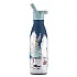 Термос–термобутылка Cool Bottles Kids серия Wonders Polar Bears 350 мл