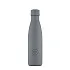 Термос-термобутылка Cool Bottles Pastel Grey 500 мл