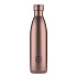 Термос–термобутылка Cool Bottles Metallic Rose 750 мл CB750MER