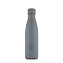 Термос-термобутылка Cool Bottles Pastel Grey 500 мл