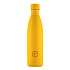 Термос–термобутылка Cool Bottles Vivid Yellow 750 мл CB750VIY