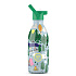 Термос–термобутылка Cool Bottles Kids Outdoor Adventure 500 мл